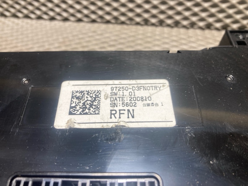 Блок управления климат-контролем, 6000 рублей, Ховрино