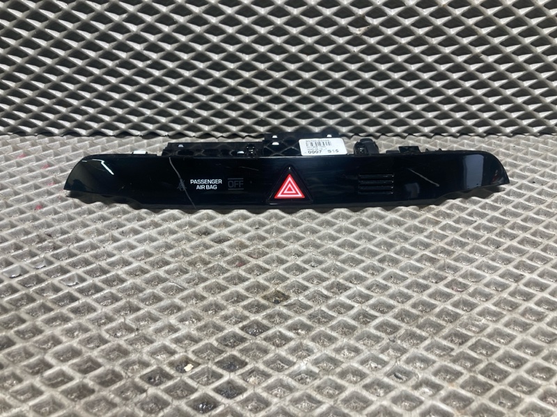 Кнопка аварийной сигнализации, 2500 рублей, Ховрино