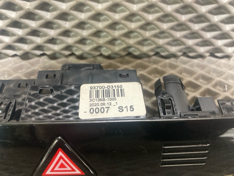 Кнопка аварийной сигнализации, 2500 рублей, Ховрино