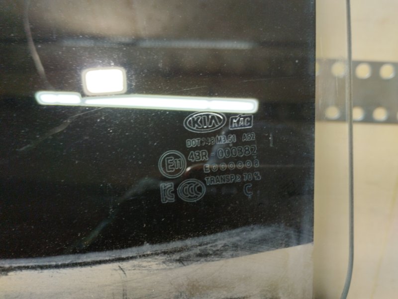 Стекло двери, 10000 рублей, Ховрино