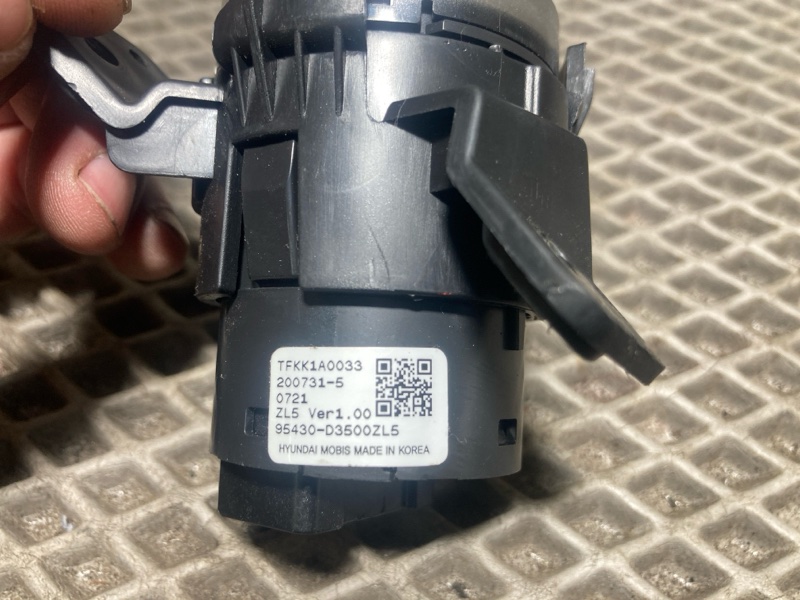 Кнопка старт-стоп, 2500 рублей, Ховрино