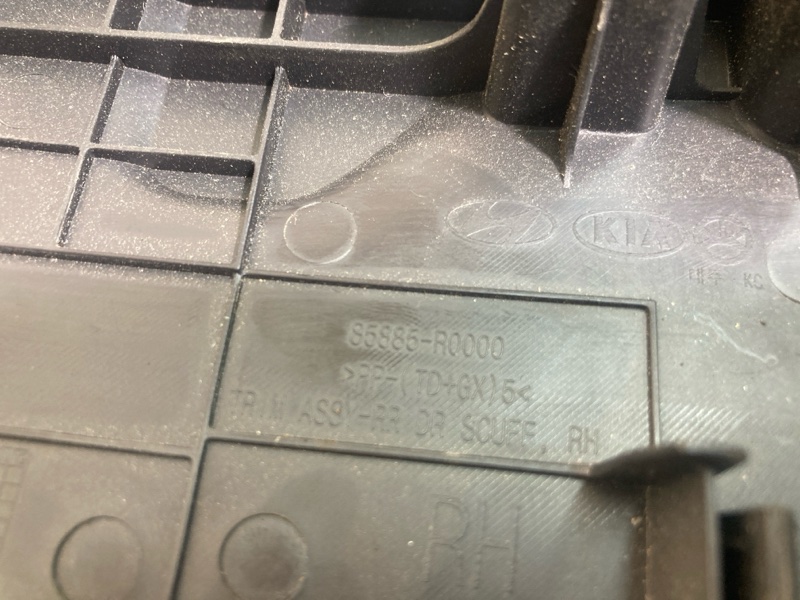 Накладка в салоне, 3000 рублей, Ховрино