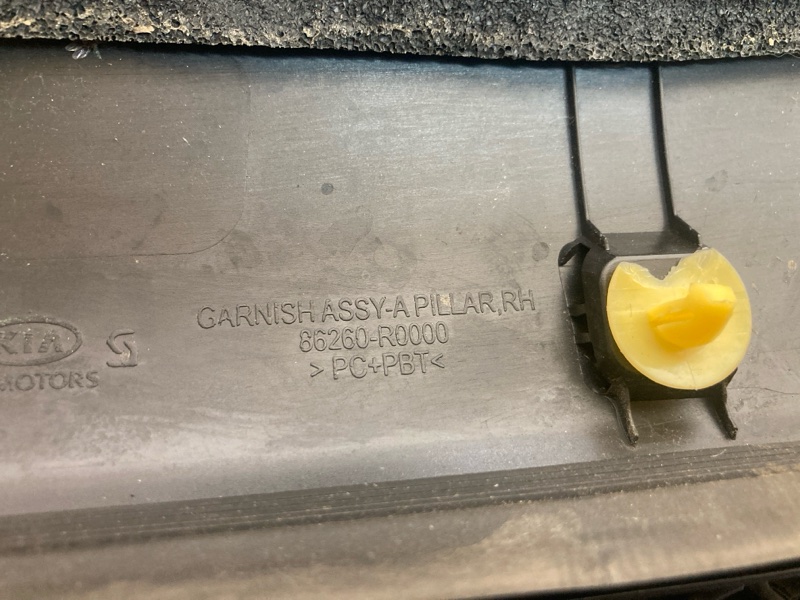 Накладка стойки лобового стекла, 14000 рублей, Ховрино