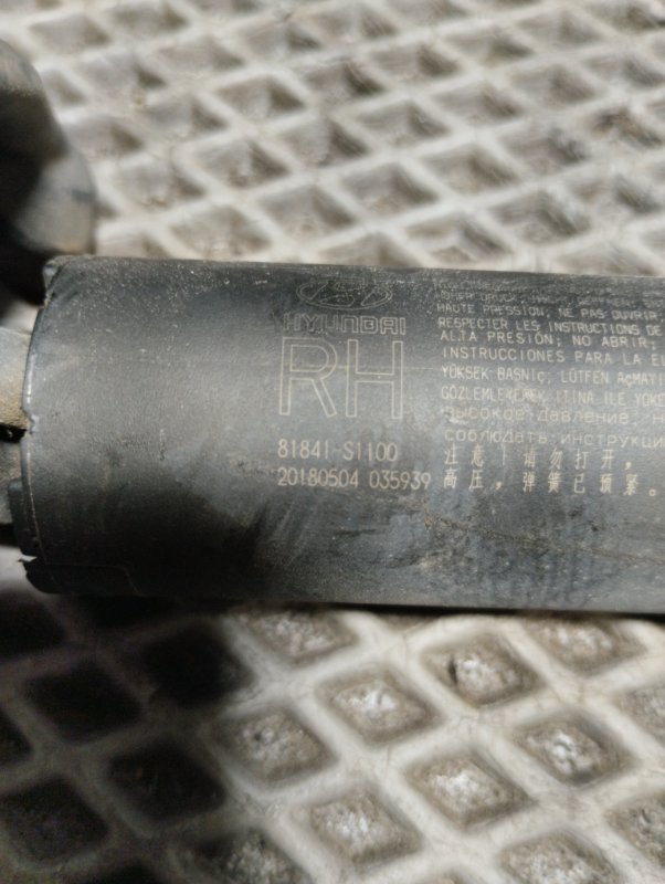 Амортизатор двери багажника, 12000 рублей, Ховрино