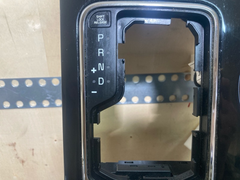 Консоль центральная, 10000 рублей, Ховрино