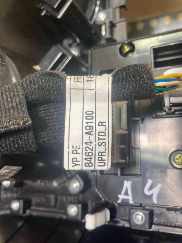 Консоль центральная, 10000 рублей, Ховрино