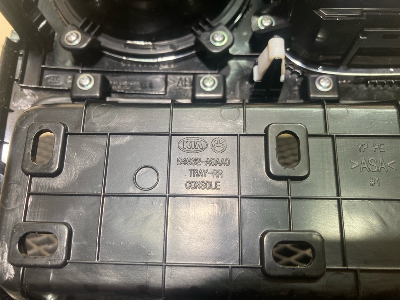 Консоль центральная, 10000 рублей, Ховрино