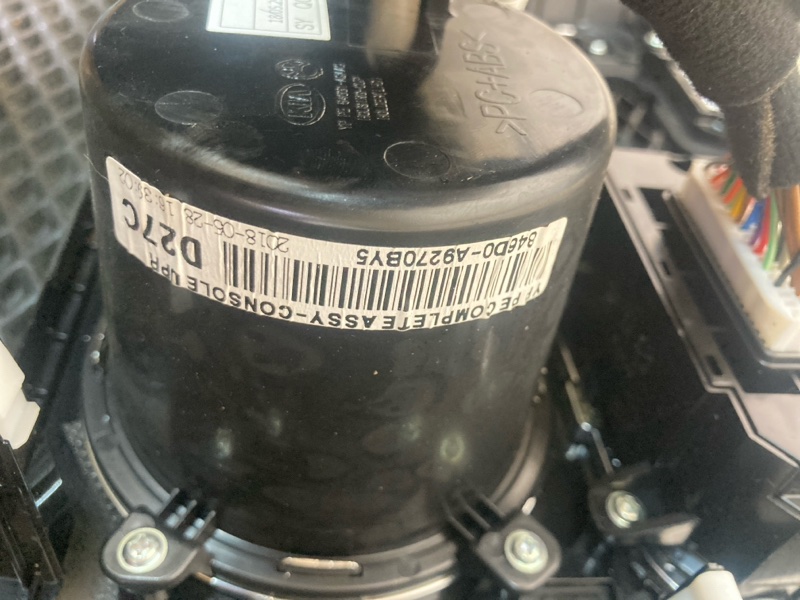 Консоль центральная, 10000 рублей, Ховрино