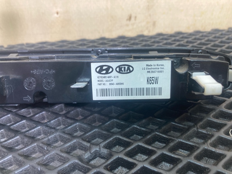 Блок кнопок, 10000 рублей, Ховрино