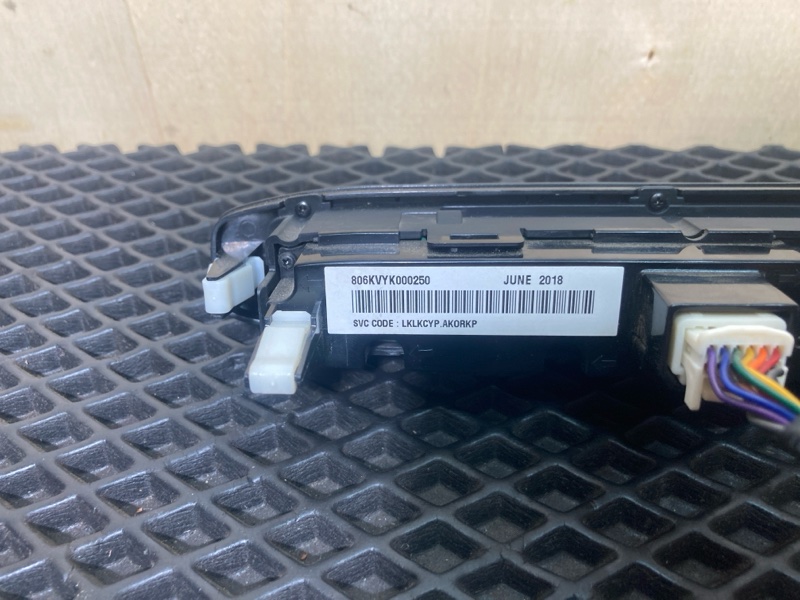 Блок кнопок, 10000 рублей, Ховрино