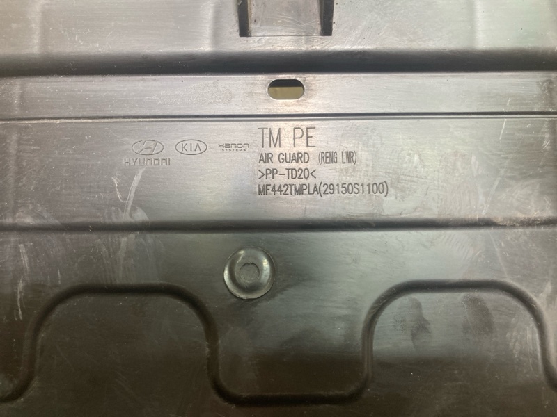 Дефлектор радиатора, 2000 рублей, Ховрино