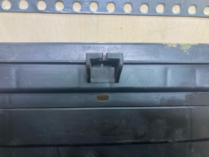 Дефлектор радиатора, 2000 рублей, Ховрино