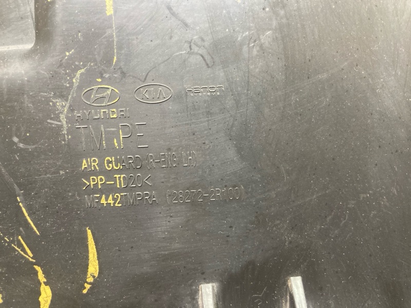 Дефлектор радиатора, 3000 рублей, Ховрино