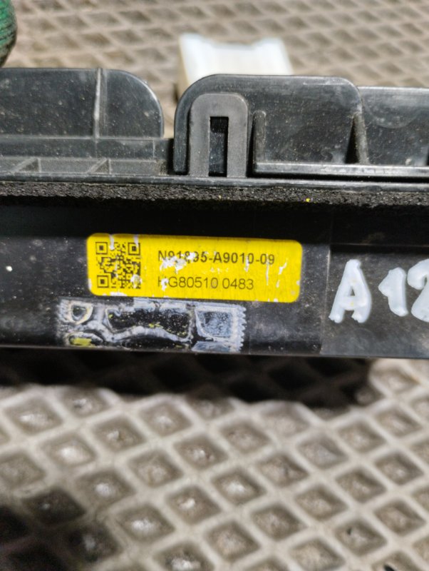 Проводка двери, 5000 рублей, Ховрино