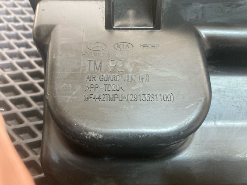 Дефлектор радиатора, 2000 рублей, Ховрино