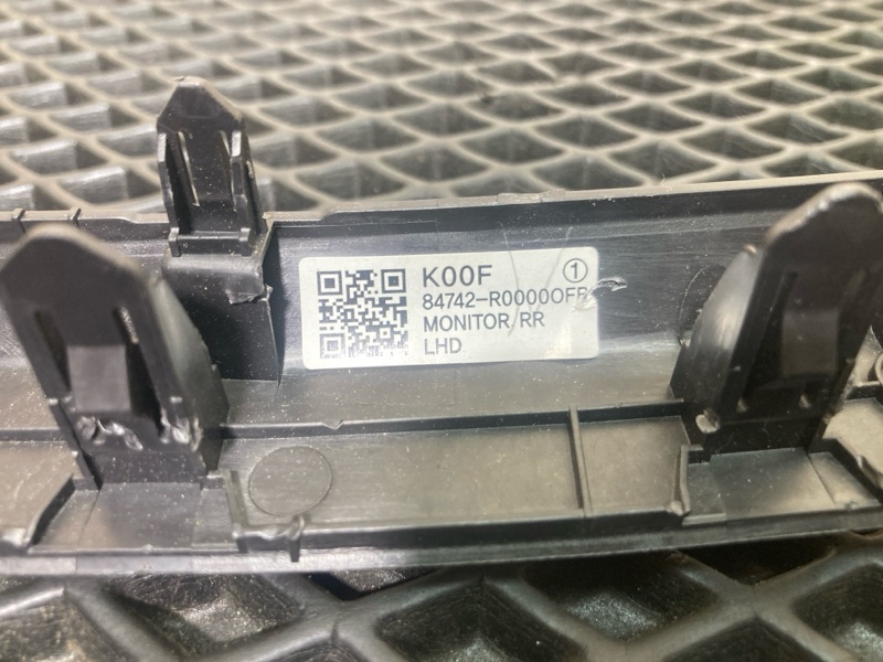 Накладка в салоне, 2000 рублей, Ховрино