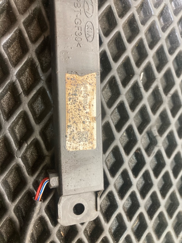 Антенна иммобилайзера, 1000 рублей, Ховрино