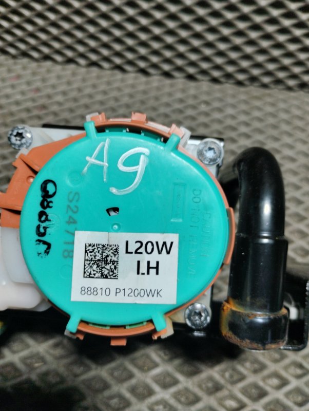 Ремень безопасности, 25000 рублей, Ховрино