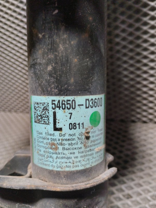 Амортизатор подвески, 15000 рублей, Ховрино