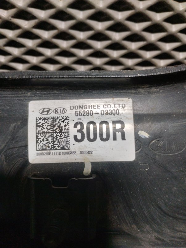 Рычаг подвески верхний, 6000 рублей, Ховрино