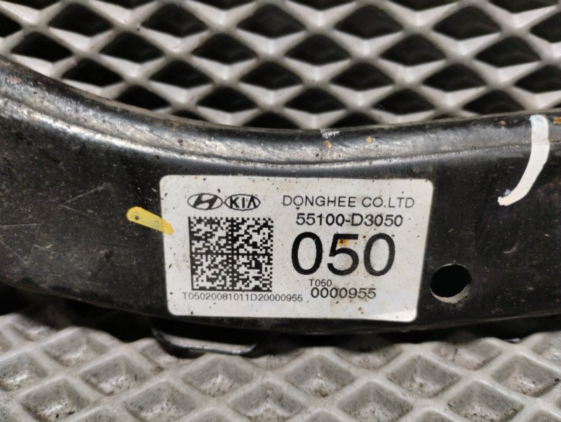 Рычаг подвески верхний, 1500 рублей, Ховрино