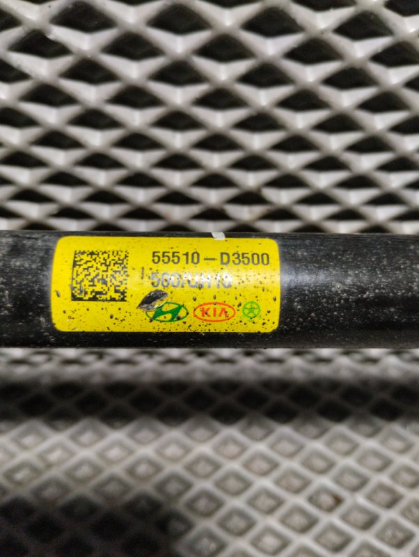 Стабилизатор поперечной устойчивости, 3500 рублей, Ховрино