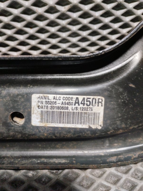 Рычаг подвески верхний, 7000 рублей, Ховрино