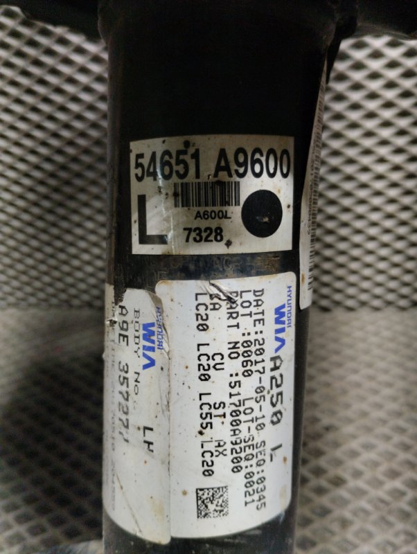 Амортизатор подвески, 20000 рублей, Ховрино