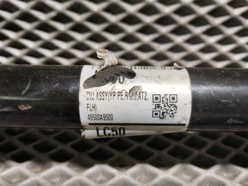 Привод, 25000 рублей, Ховрино