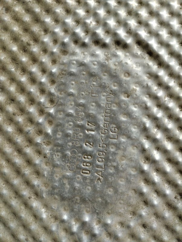 Тепловой экран, 2500 рублей, Ховрино