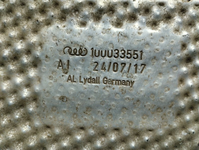 Тепловой экран, 1000 рублей, Ховрино