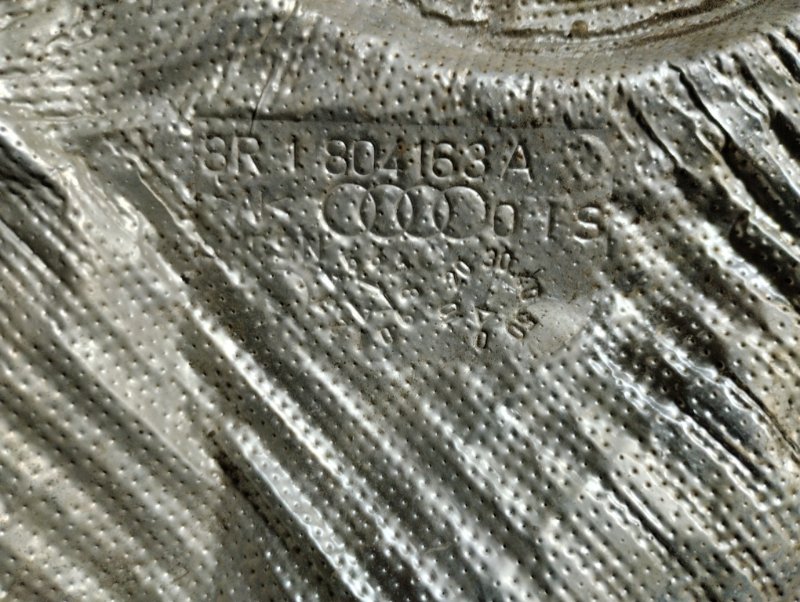 Тепловой экран, 1500 рублей, Ховрино