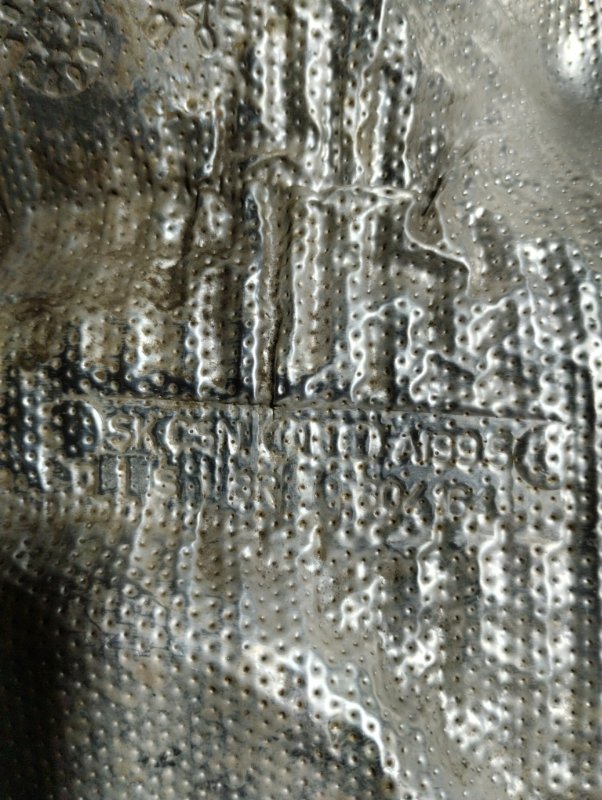 Тепловой экран, 1500 рублей, Ховрино