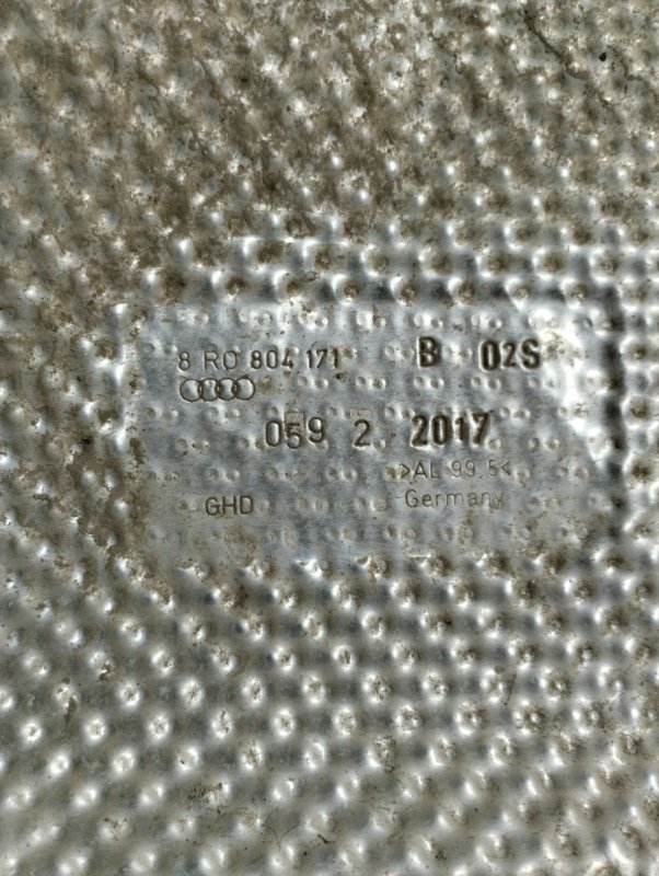 Тепловой экран, 2000 рублей, Ховрино