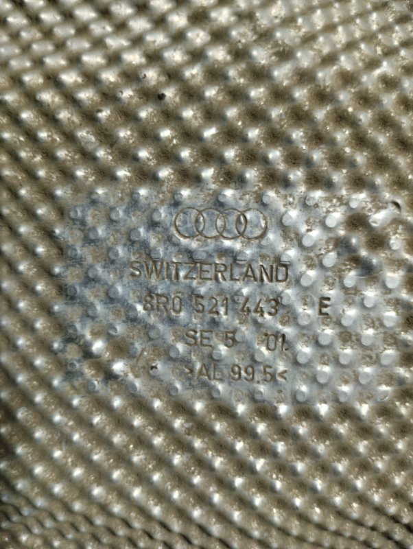 Тепловой экран, 1500 рублей, Ховрино