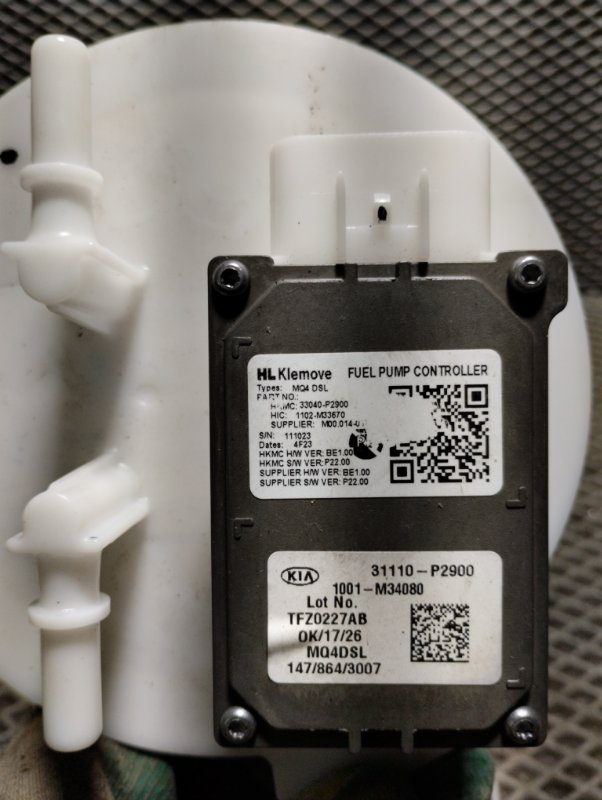 Топливный насос, 15000 рублей, Ховрино