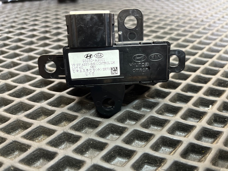 Кнопка регулировки сиденья, 3500 рублей, Ховрино