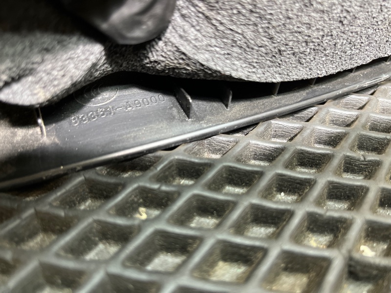 Накладка в салоне, 1000 рублей, Ховрино