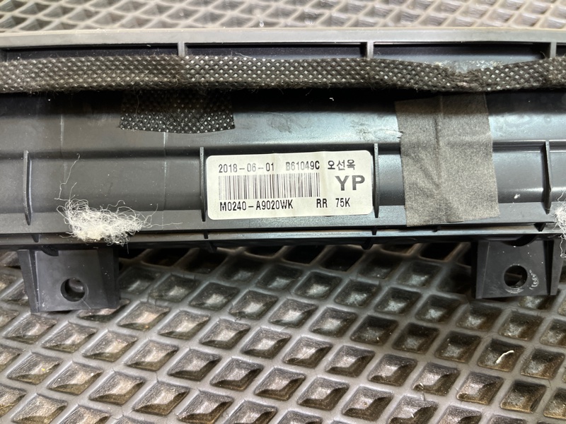 Шторка окна, 5000 рублей, Ховрино