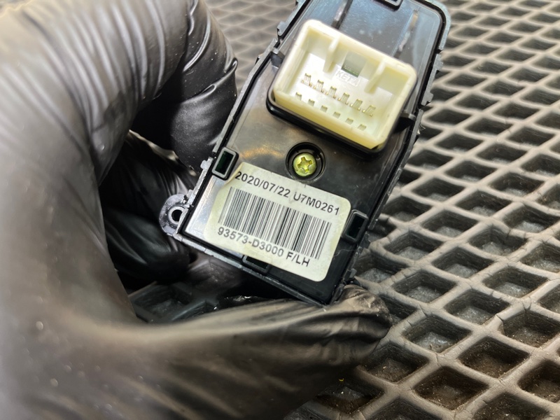 Блок управления зеркалами, 1500 рублей, Ховрино