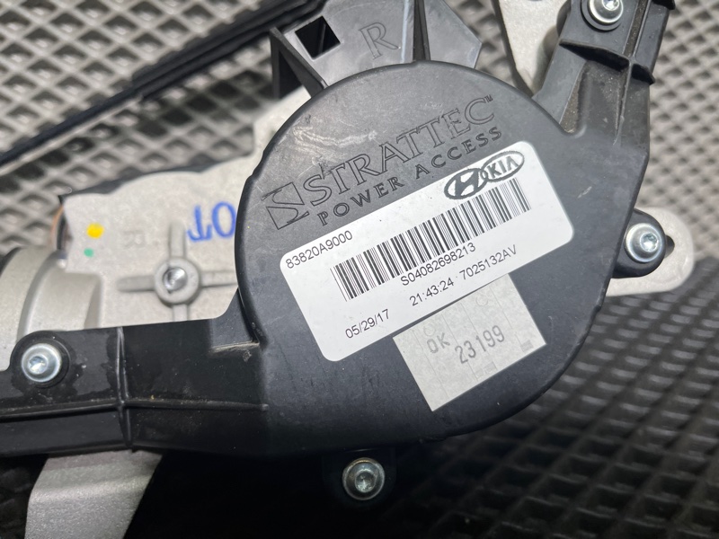 Привод сдвижной двери, 22000 рублей, Ховрино