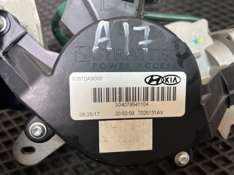 Привод сдвижной двери, 30000 рублей, Ховрино