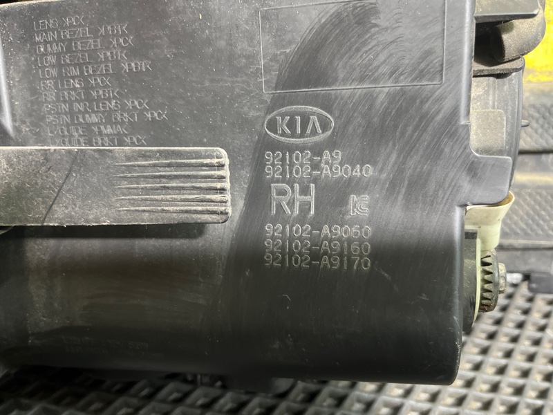 Фара, 20000 рублей, Ховрино