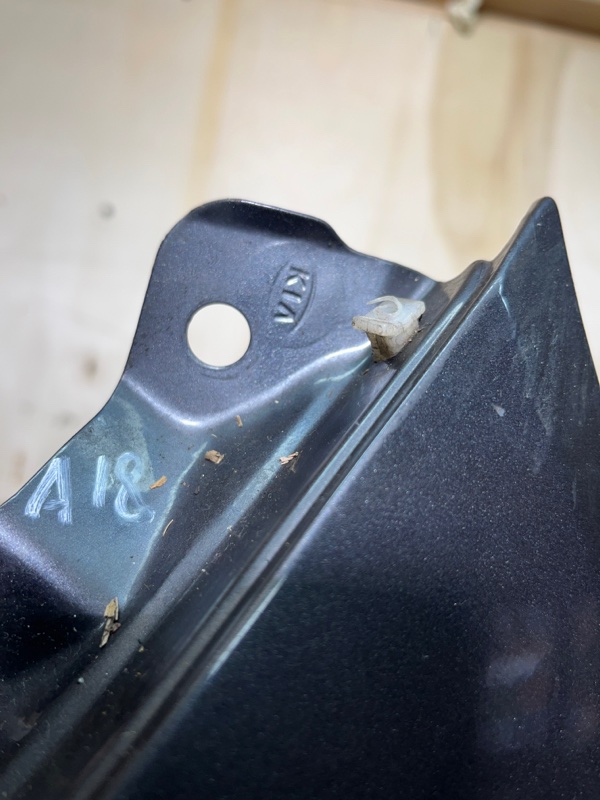 Крыло, 20000 рублей, Ховрино