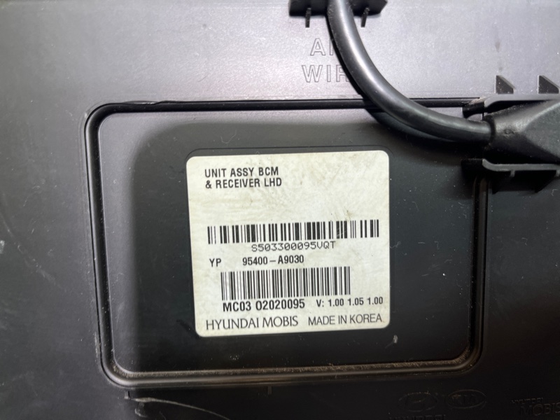 Блок комфорта, 3000 рублей, Ховрино