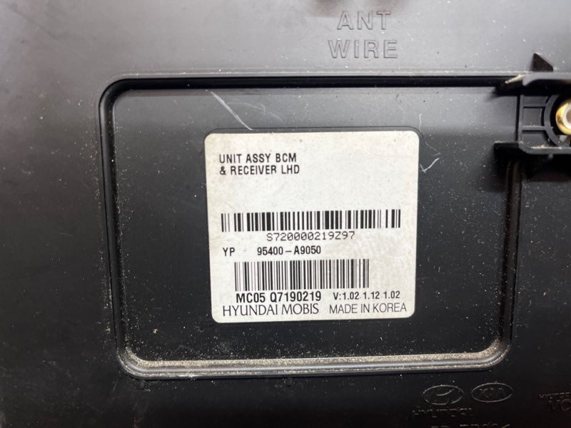 Блок управления, 12000 рублей, Ховрино