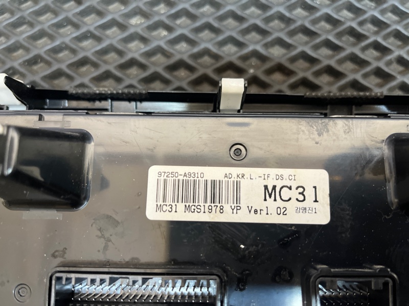 Блок управления климат-контролем, 15000 рублей, Ховрино