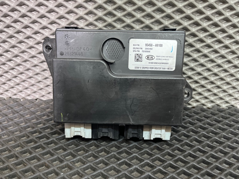 Блок управления двери, 15000 рублей, Ховрино