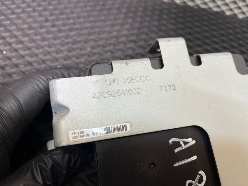 Блок бесключевого доступа, 10000 рублей, Ховрино