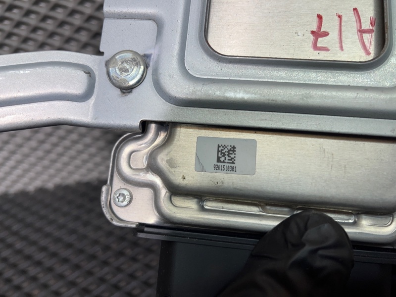 Блок управления, 11000 рублей, Ховрино